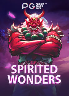 เปิดประสบการณ์ใหม่กับ เว็บ พนัน ออนไลน์ 365 สูตรเด็ดแตกง่าย!